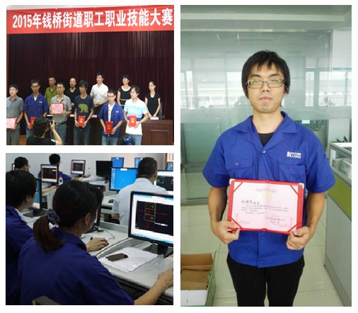 百乐博高科积极派员参与“2015钱桥街路职工职业技术大赛”（2015-09-23）