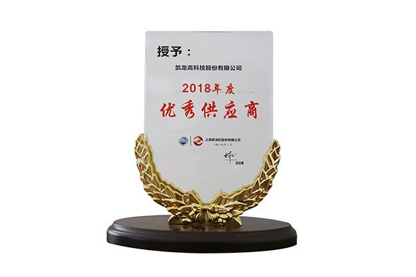 上柴2018年杜着秀供给商