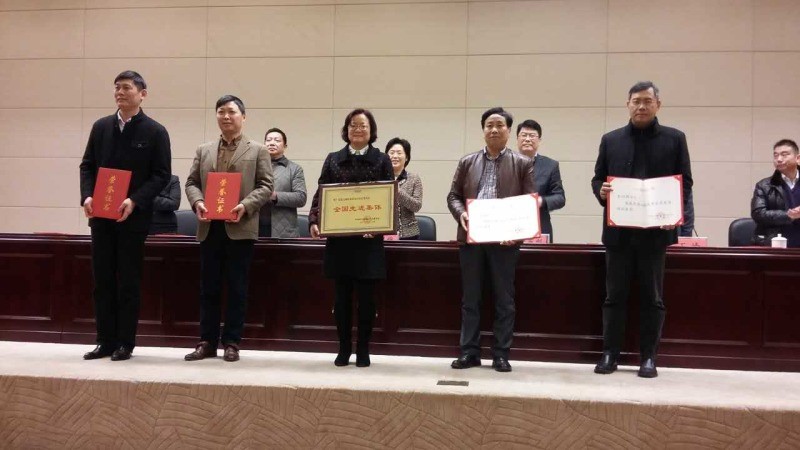 百乐博高科董事长臧志成荣获“民建全国优良会员”称号（2015-12-28）