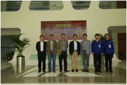 五十铃副总久保英树光临百乐博高科参观调查