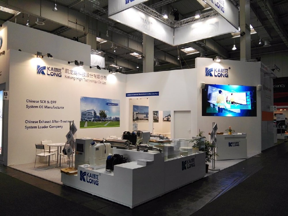 百乐博高科亮相德国汉诺威IAA国际汽车展