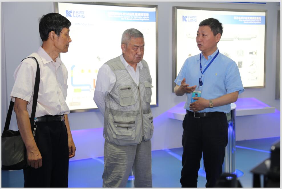 原机械工业部副部长赵明生来我司参观接见