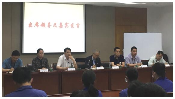 百乐博与无锡技师学院“企业新型学徒造班」佚式开班