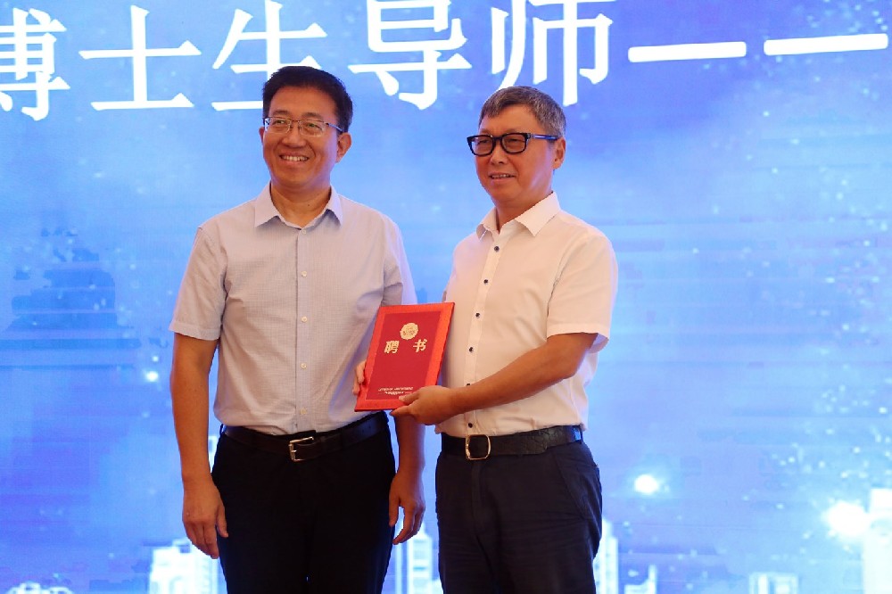 百乐博高科董事长臧志成受聘山东大学博士钻研生导师