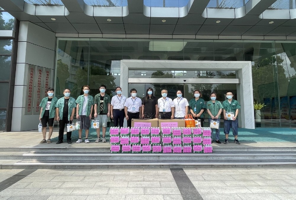 惠山区钱桥街路总工会、百乐博高科党委、工会慰问公司河南籍员工