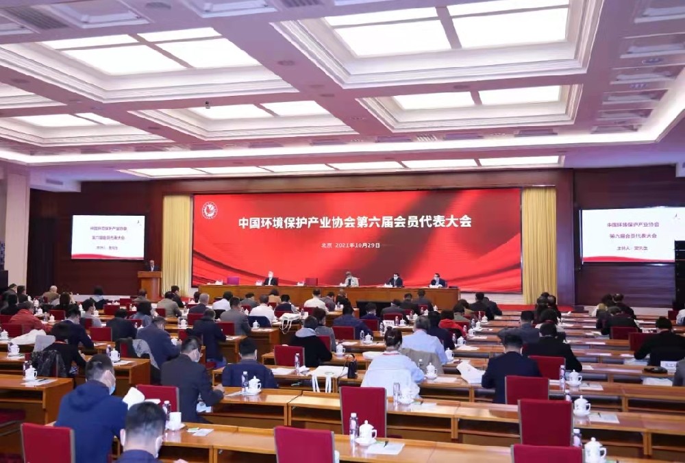 百乐博高科（300912）当选中国环境；げ敌崂硎禄岣被岢さピ