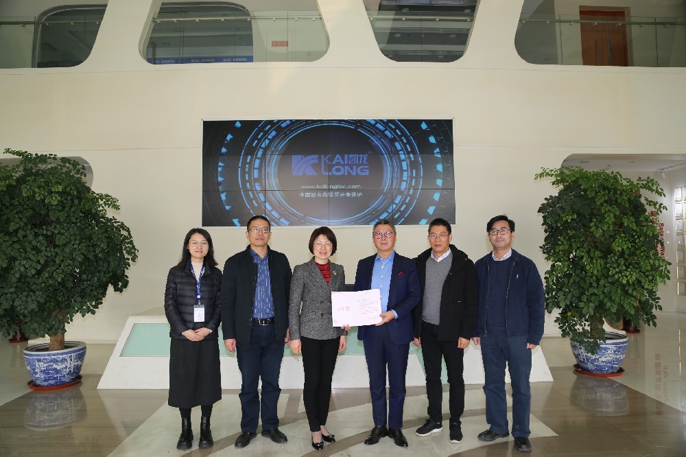 无锡市工信局局长吴燕一行走访慰问百乐博高科