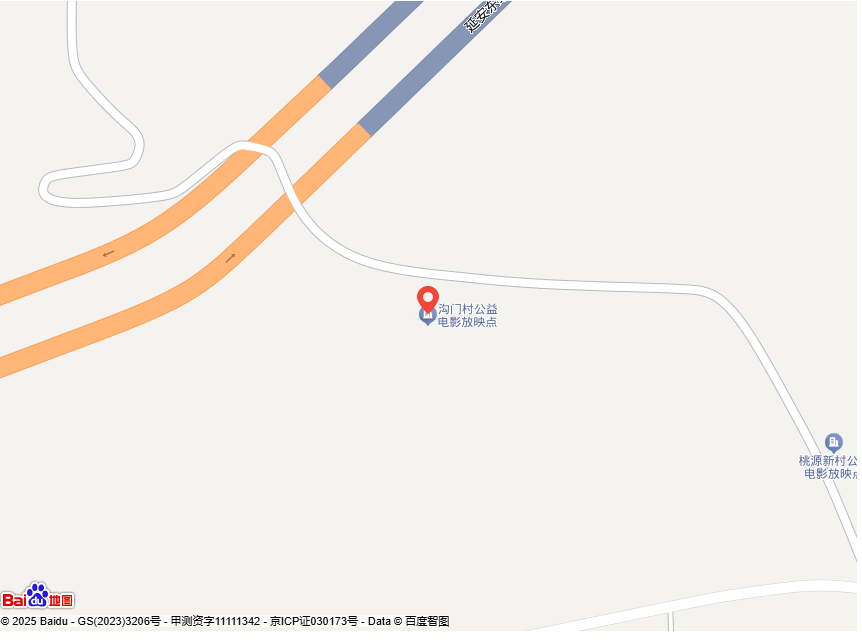 宝塔区柳林镇荣盛动力设备维建部