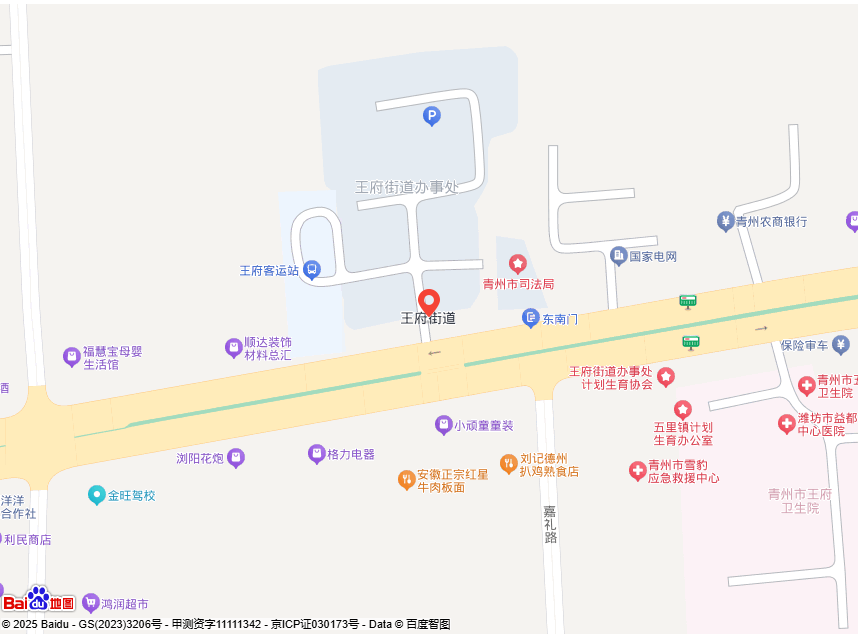 青州市韩长兴油泵维建部