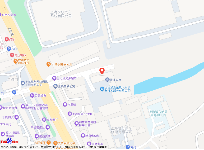 上海浦东东风汽车销售技术服务有限公司