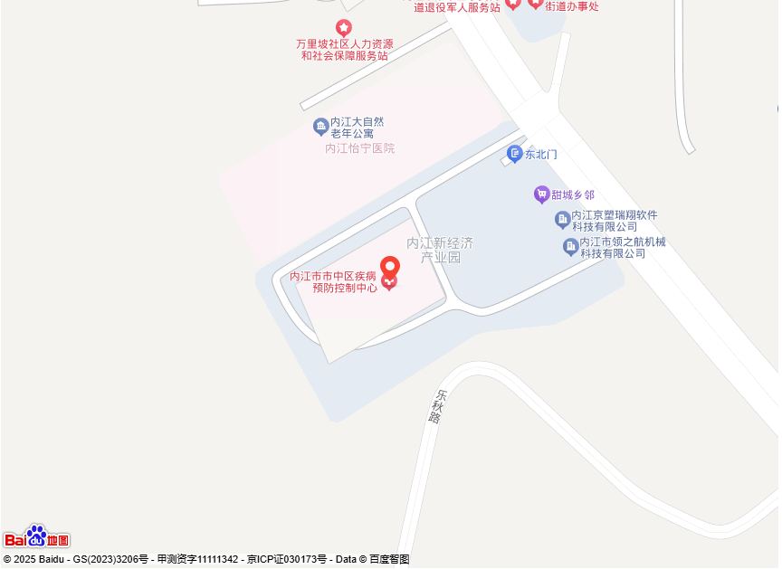 内江市中区成意油泵油嘴维建部
