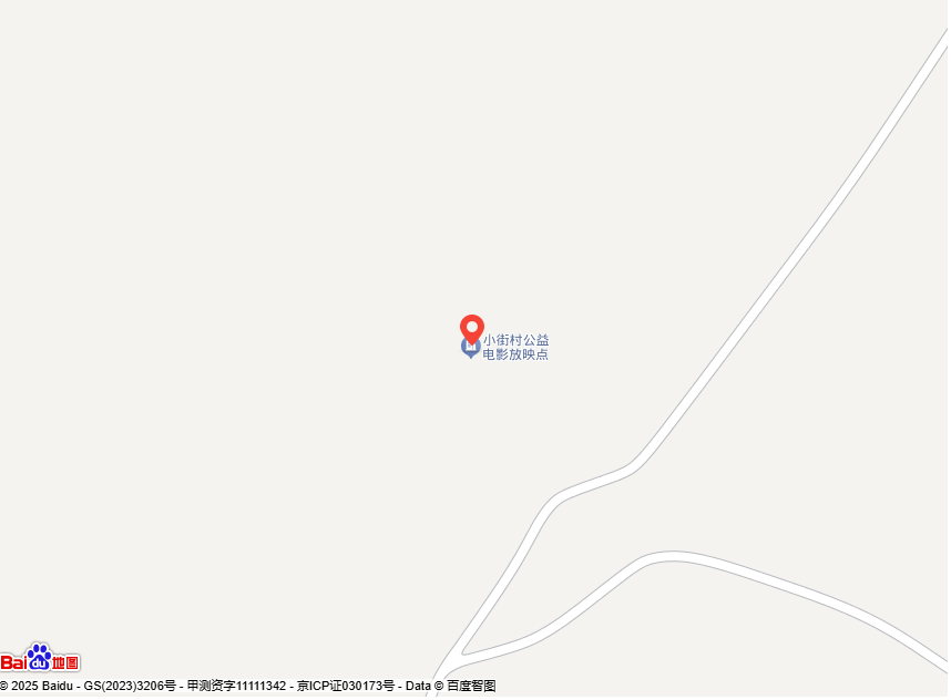 米易县武师汽建部