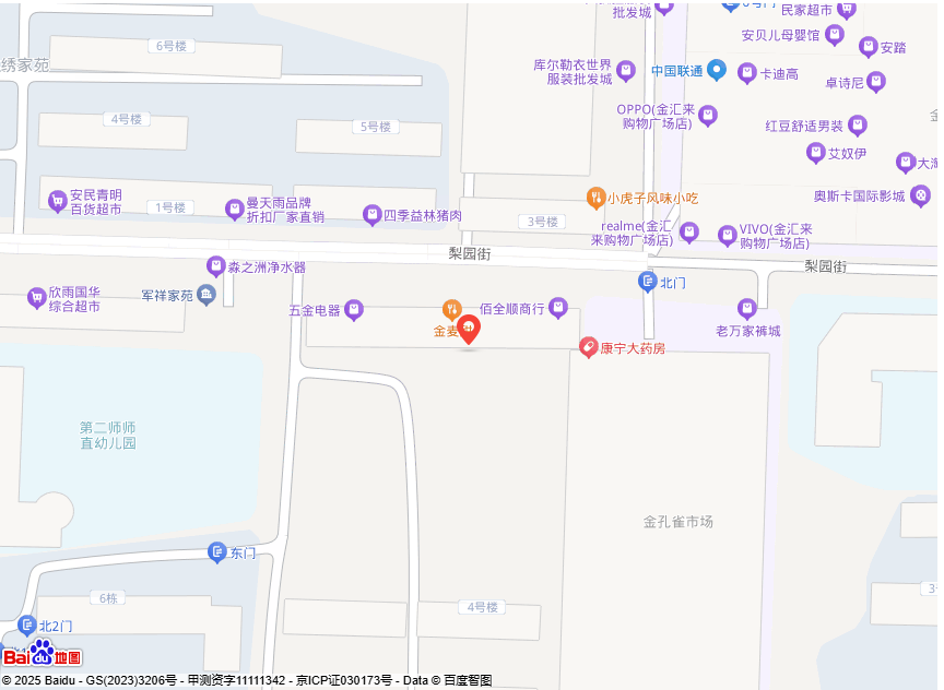 巴州英博商贸有限责任公司