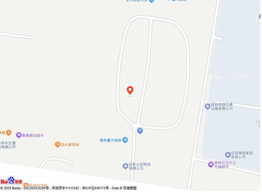 冠县王凤桥汽建厂