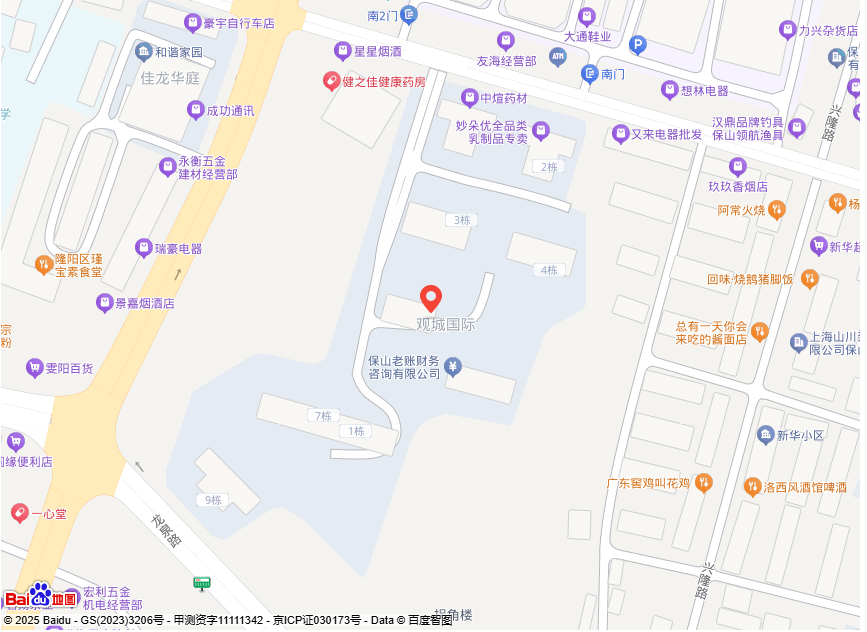 保山庆幸汽车服务有限公司