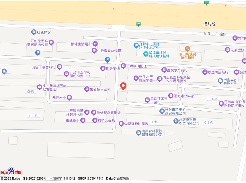 开封市同富汽车销售服务有限责任公司