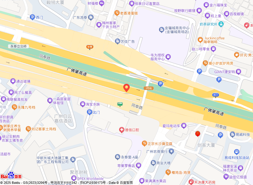 广州市白云区永平唐溪汽车建理厂