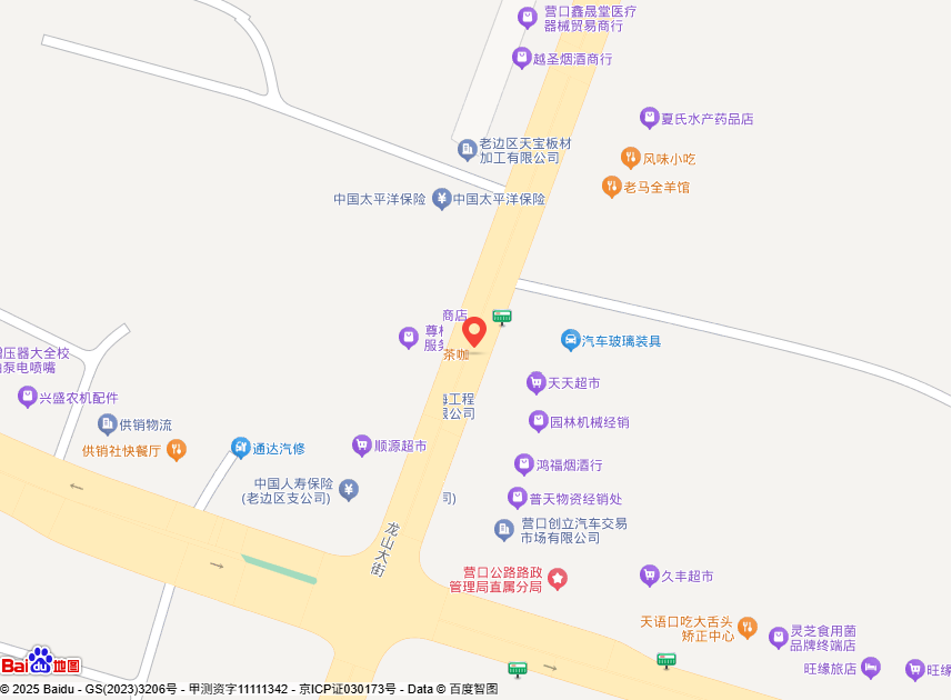 营口万沣汽车业务有限公司2