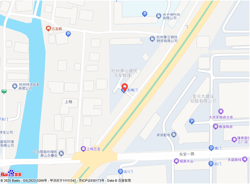 杭州百佳汽车建理有限公司