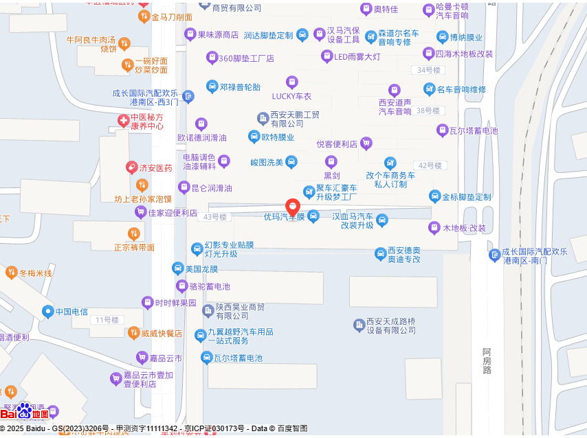 陕西创威机电设备造作有限公司