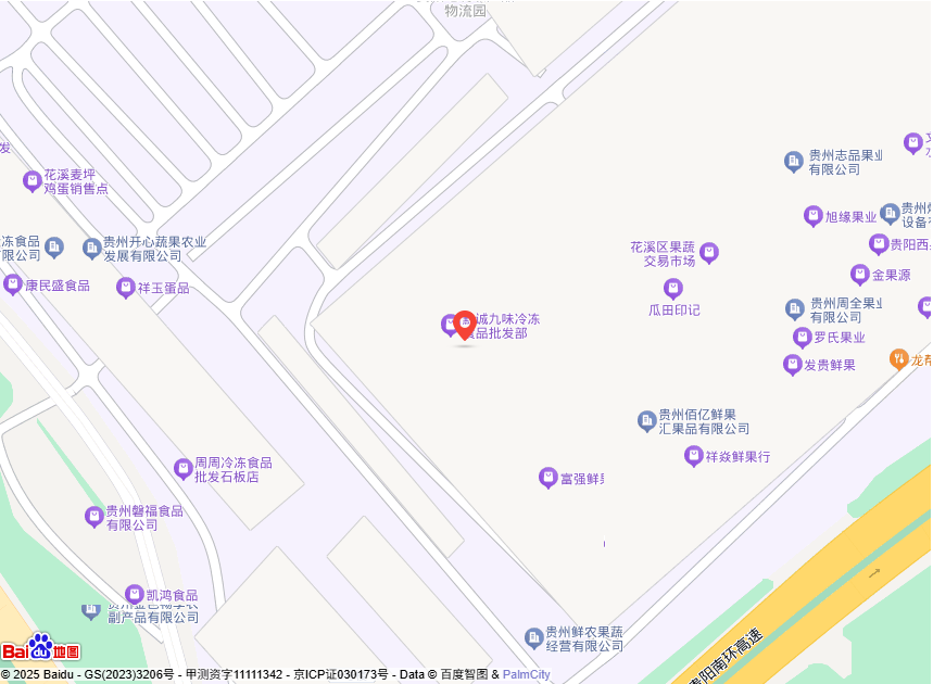 贵州德柴博通汽车服务有限公司