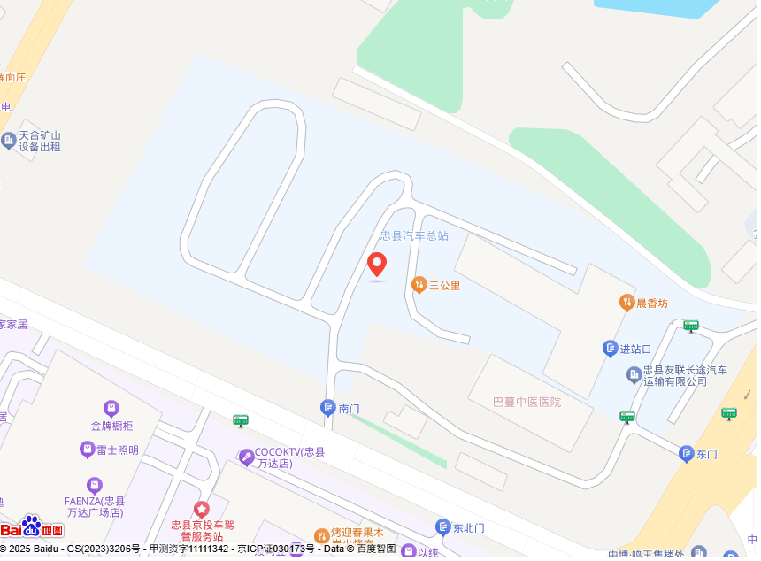 忠县汇鑫汽车建理有限公司