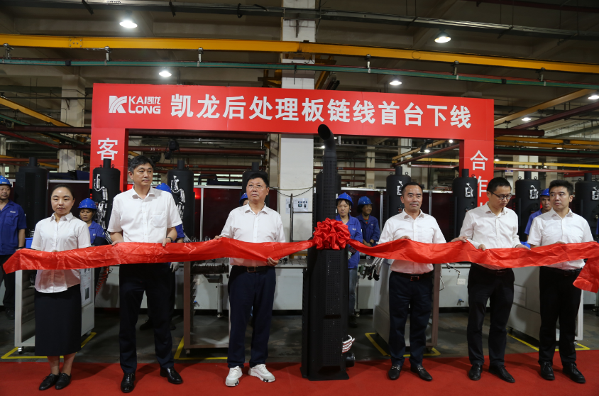 合作共赢—百乐博高科与动力新科共启后处置产线新篇章