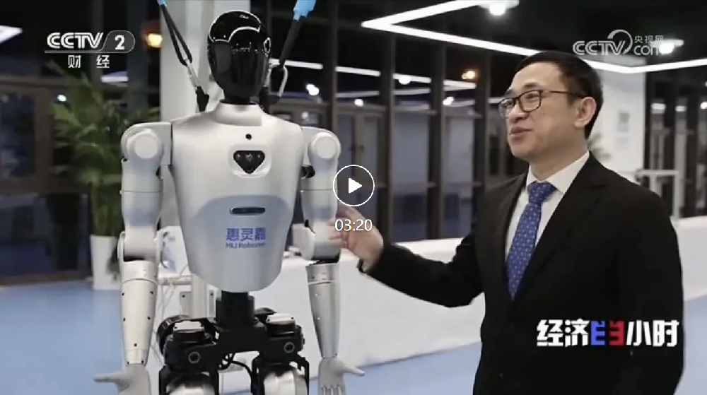 央视聚焦：百乐博高科的创新硬实力